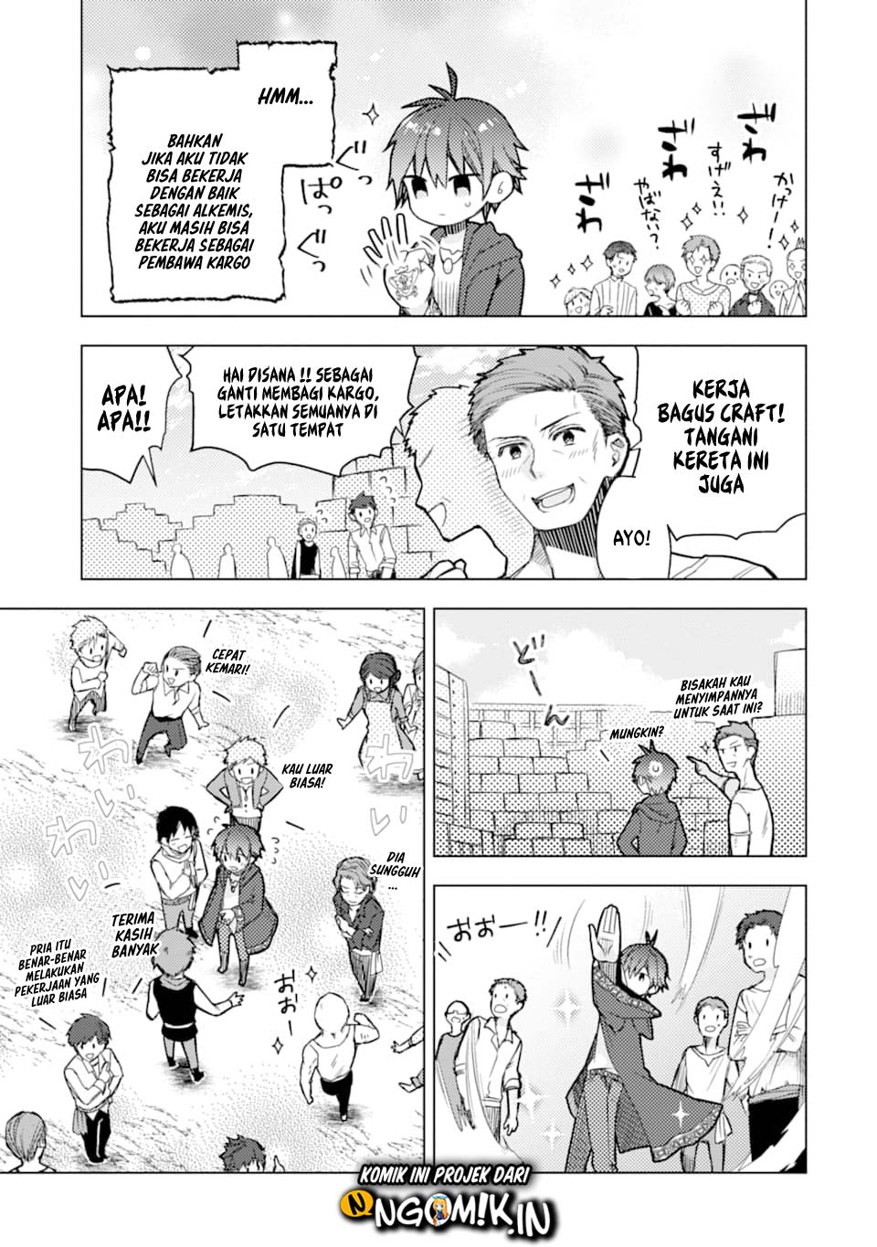 I was fired as an Adventurer, so I became an Alchemist!~ Frontier development? Alright, leave it to me! Chapter 01.2 Gambar 26
