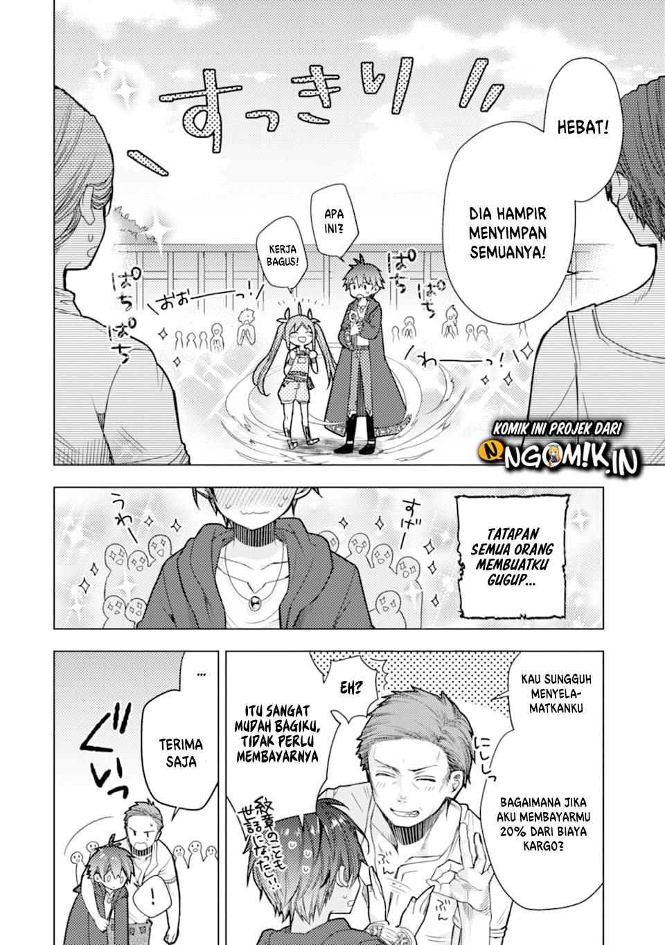 I was fired as an Adventurer, so I became an Alchemist!~ Frontier development? Alright, leave it to me! Chapter 01.2 Gambar 27