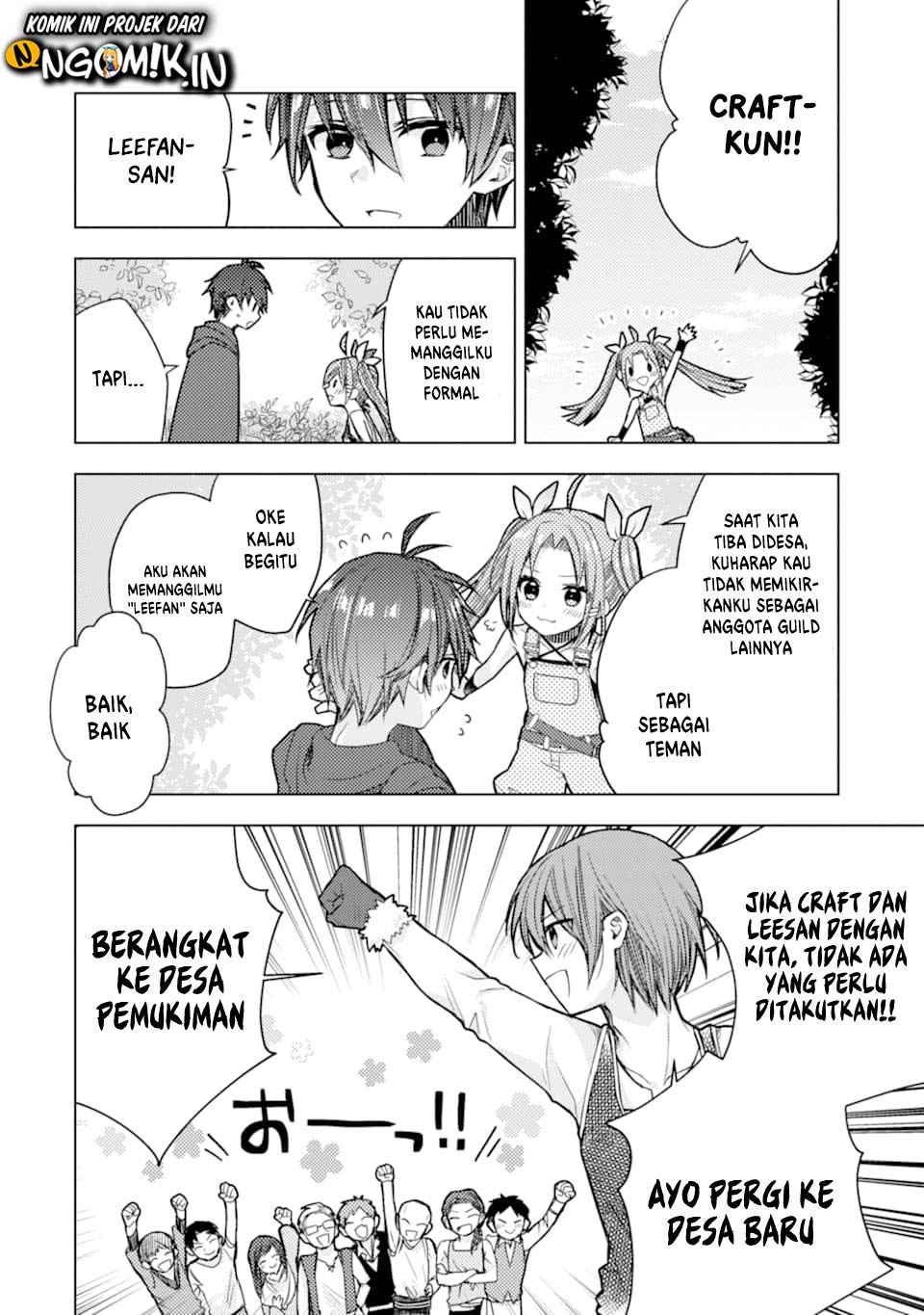 I was fired as an Adventurer, so I became an Alchemist!~ Frontier development? Alright, leave it to me! Chapter 01.2 Gambar 29