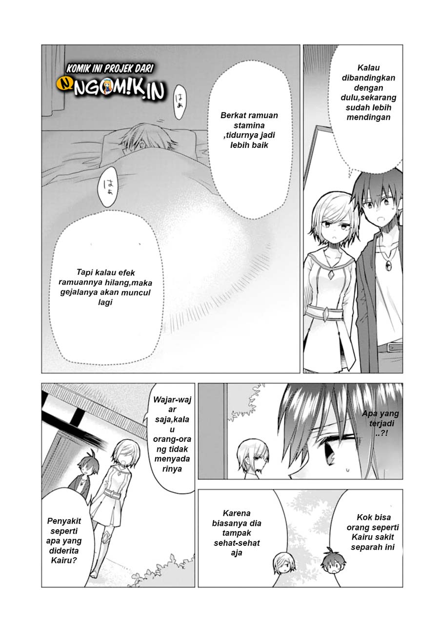 I was fired as an Adventurer, so I became an Alchemist!~ Frontier development? Alright, leave it to me! Chapter 06 Gambar 3