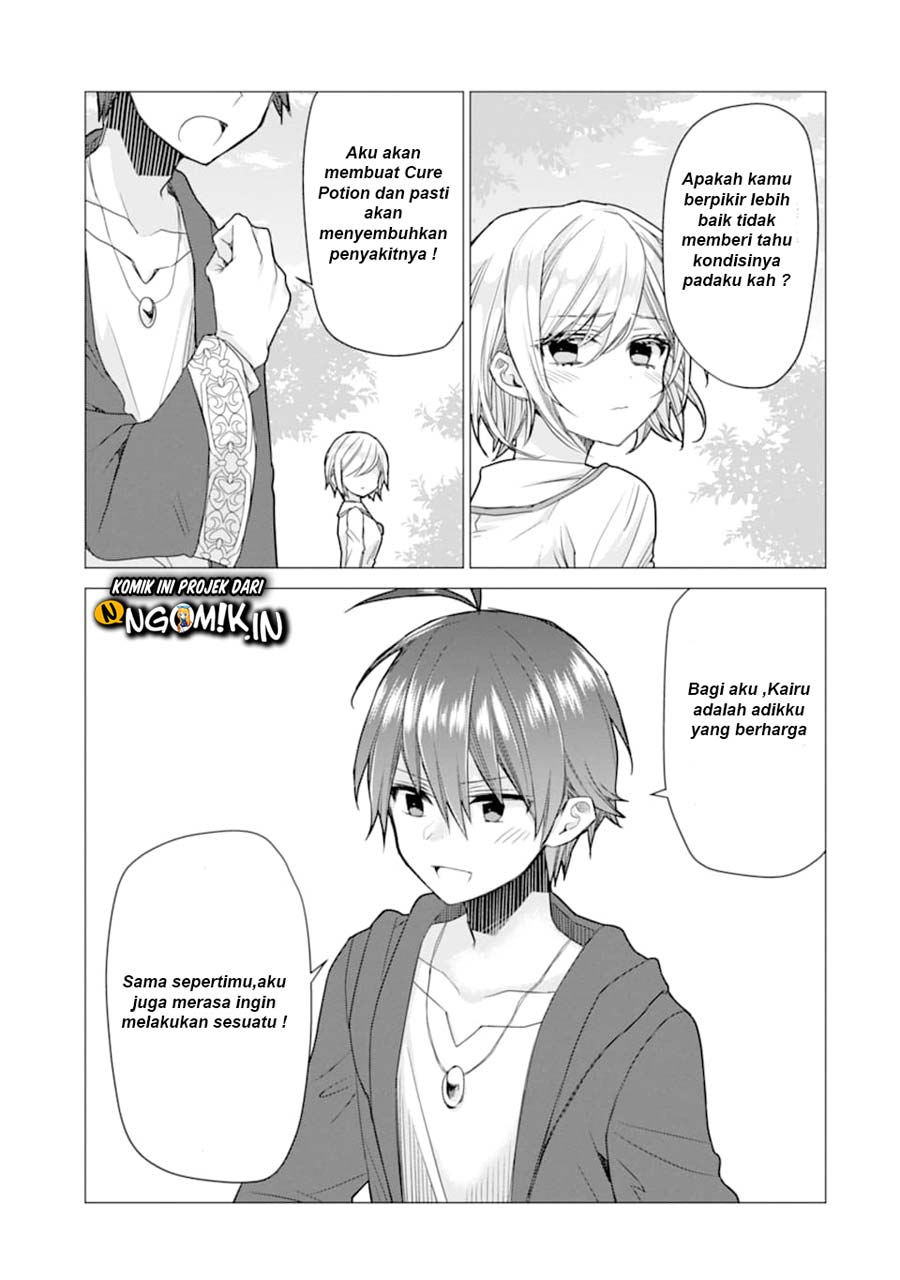 I was fired as an Adventurer, so I became an Alchemist!~ Frontier development? Alright, leave it to me! Chapter 06 Gambar 5
