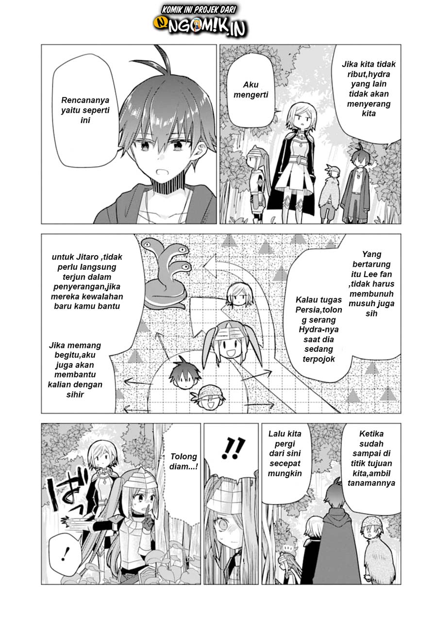 I was fired as an Adventurer, so I became an Alchemist!~ Frontier development? Alright, leave it to me! Chapter 06 Gambar 25