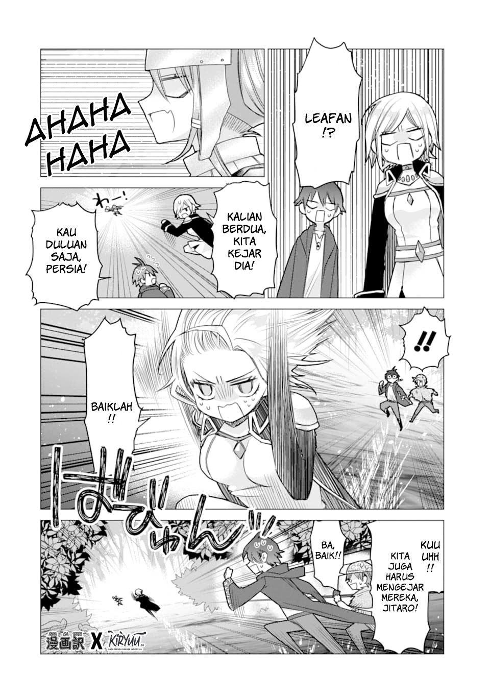 I was fired as an Adventurer, so I became an Alchemist!~ Frontier development? Alright, leave it to me! Chapter 07 Gambar 10