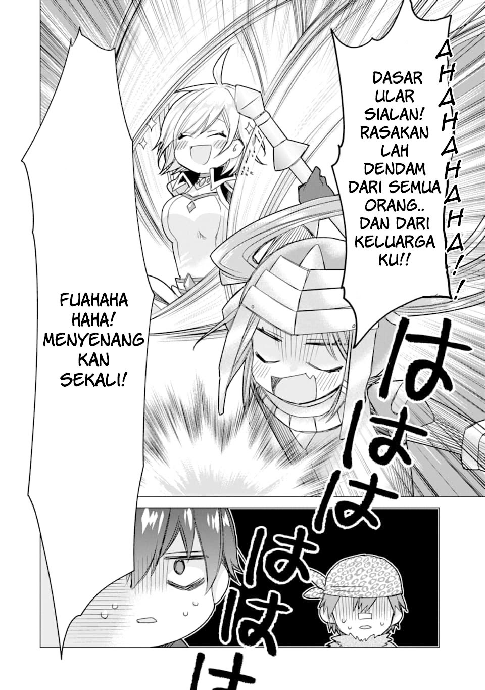 I was fired as an Adventurer, so I became an Alchemist!~ Frontier development? Alright, leave it to me! Chapter 07 Gambar 12