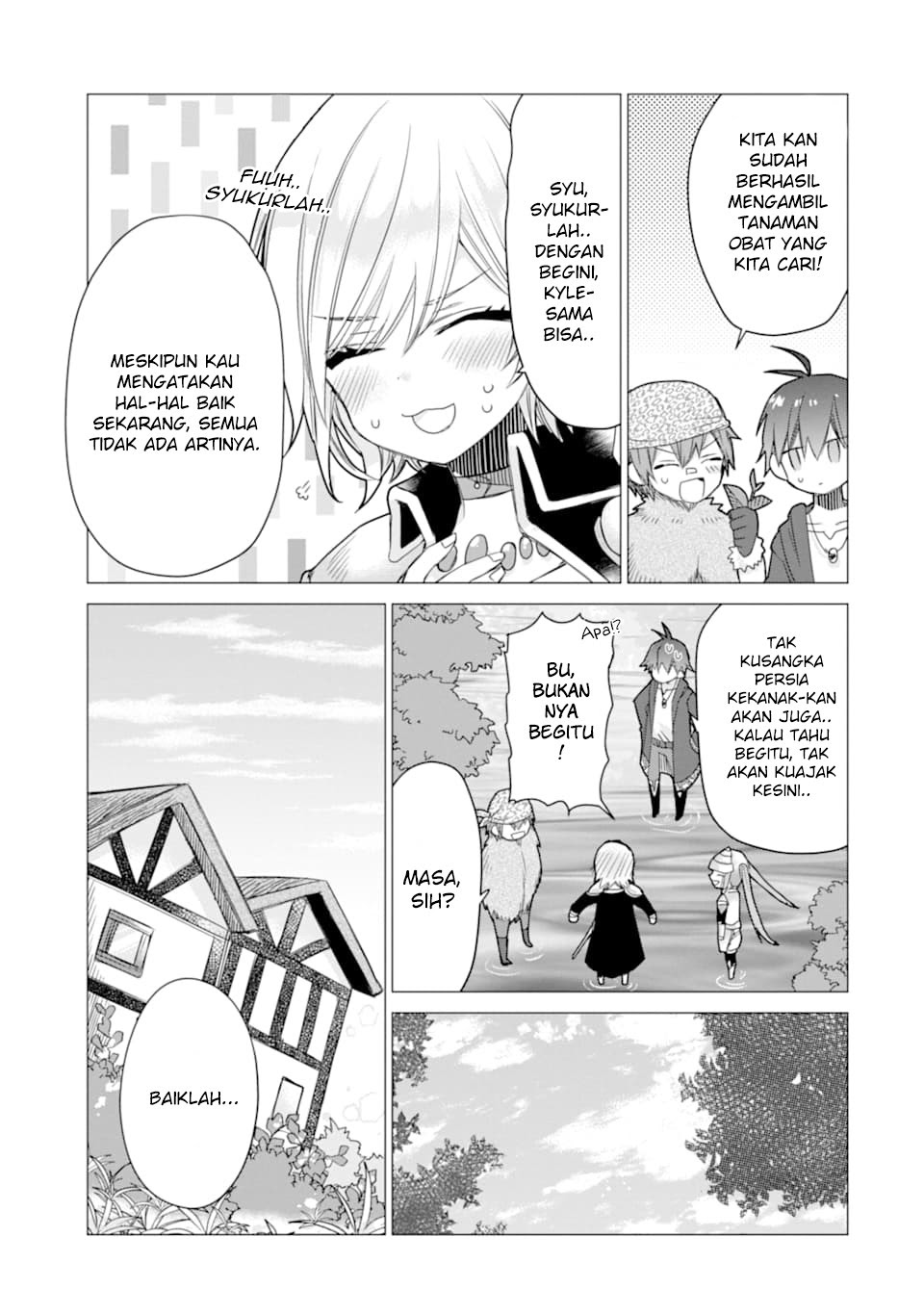 I was fired as an Adventurer, so I became an Alchemist!~ Frontier development? Alright, leave it to me! Chapter 07 Gambar 19