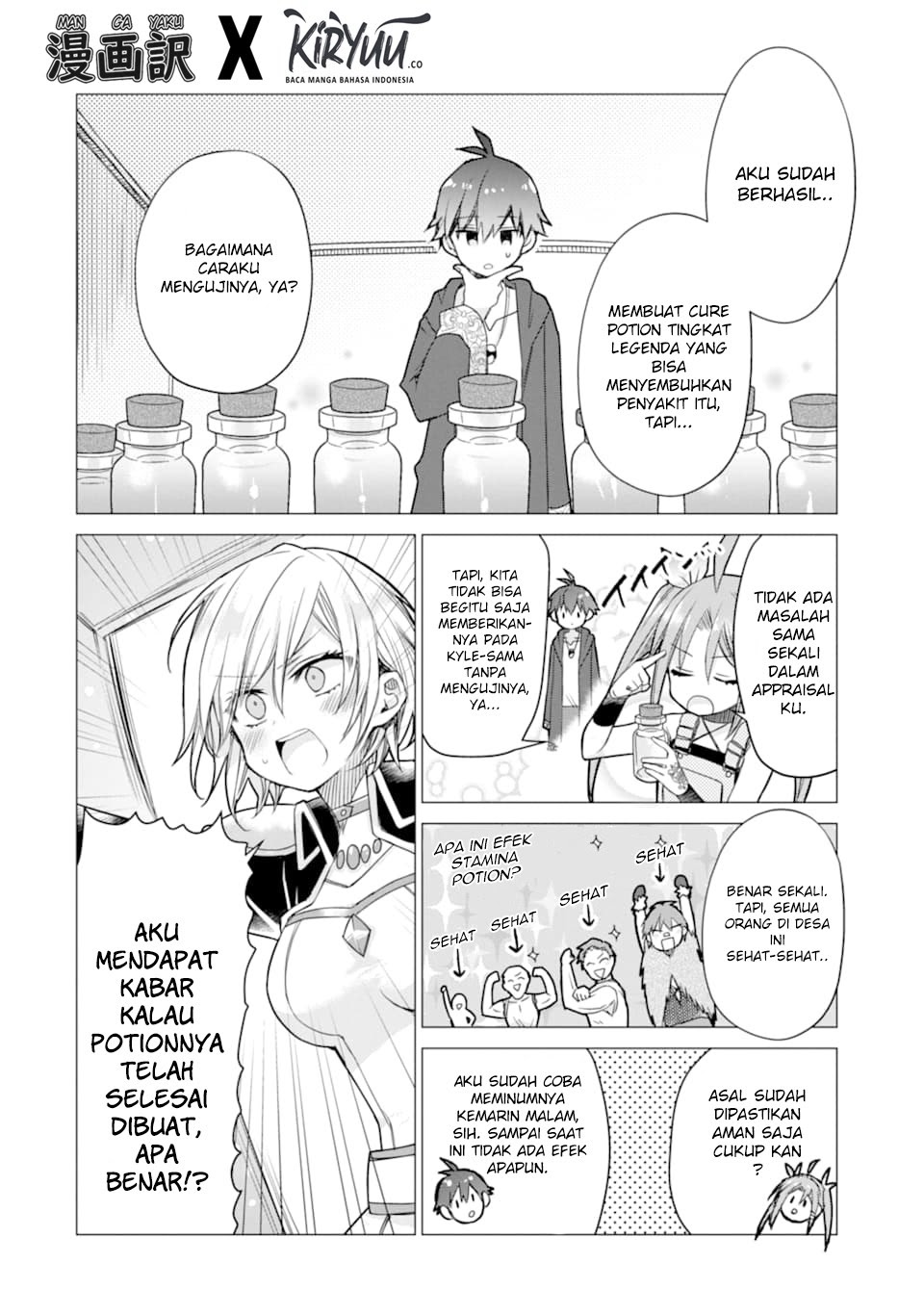 I was fired as an Adventurer, so I became an Alchemist!~ Frontier development? Alright, leave it to me! Chapter 07 Gambar 20