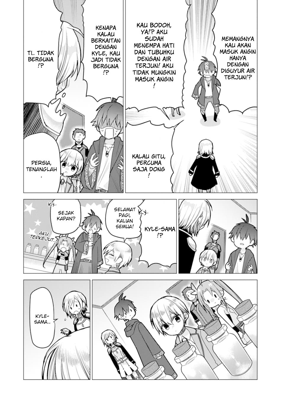 I was fired as an Adventurer, so I became an Alchemist!~ Frontier development? Alright, leave it to me! Chapter 07 Gambar 22