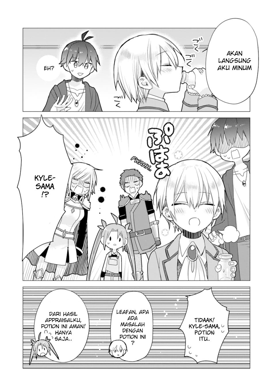 I was fired as an Adventurer, so I became an Alchemist!~ Frontier development? Alright, leave it to me! Chapter 07 Gambar 24