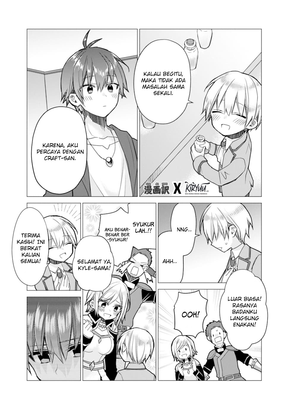 I was fired as an Adventurer, so I became an Alchemist!~ Frontier development? Alright, leave it to me! Chapter 07 Gambar 25