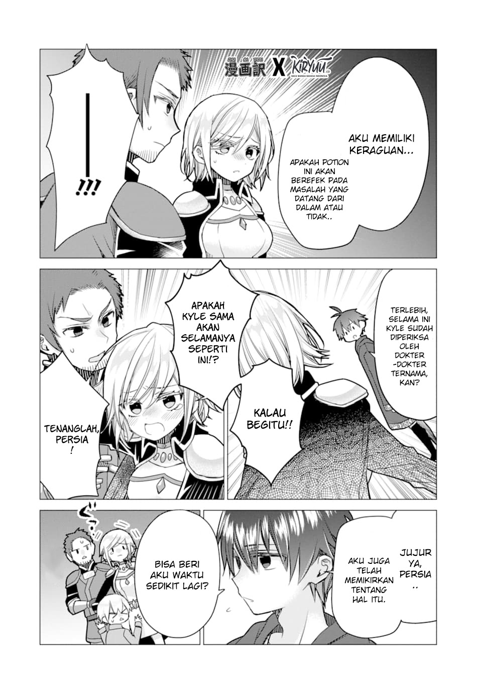 I was fired as an Adventurer, so I became an Alchemist!~ Frontier development? Alright, leave it to me! Chapter 07 Gambar 30