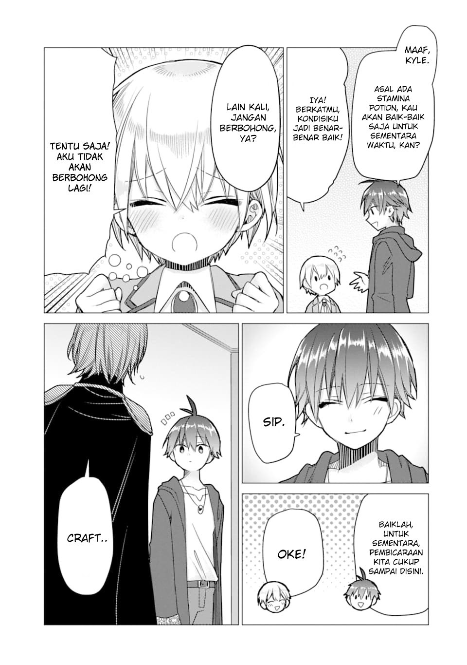 I was fired as an Adventurer, so I became an Alchemist!~ Frontier development? Alright, leave it to me! Chapter 07 Gambar 31