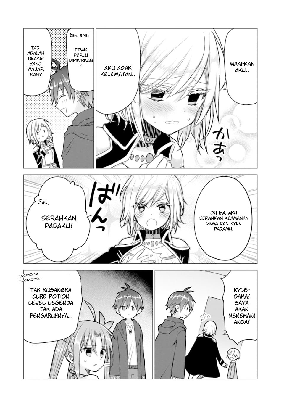 I was fired as an Adventurer, so I became an Alchemist!~ Frontier development? Alright, leave it to me! Chapter 07 Gambar 32