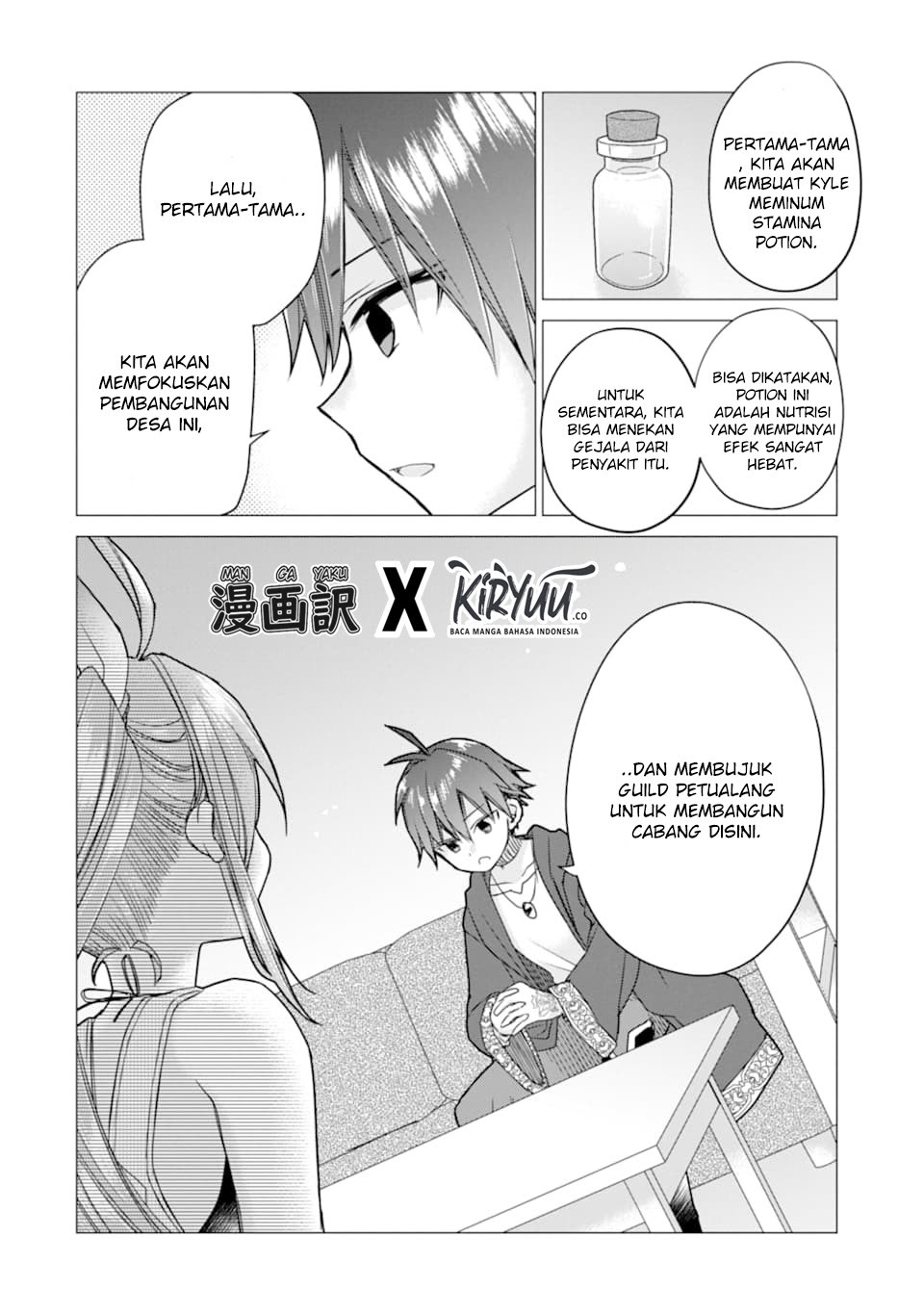 I was fired as an Adventurer, so I became an Alchemist!~ Frontier development? Alright, leave it to me! Chapter 07 Gambar 34