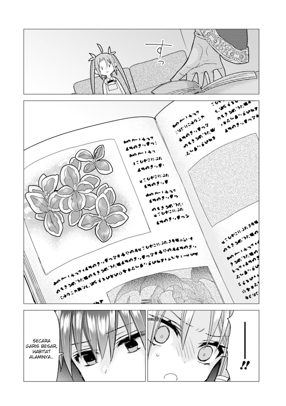 I was fired as an Adventurer, so I became an Alchemist!~ Frontier development? Alright, leave it to me! Chapter 07 Gambar 36