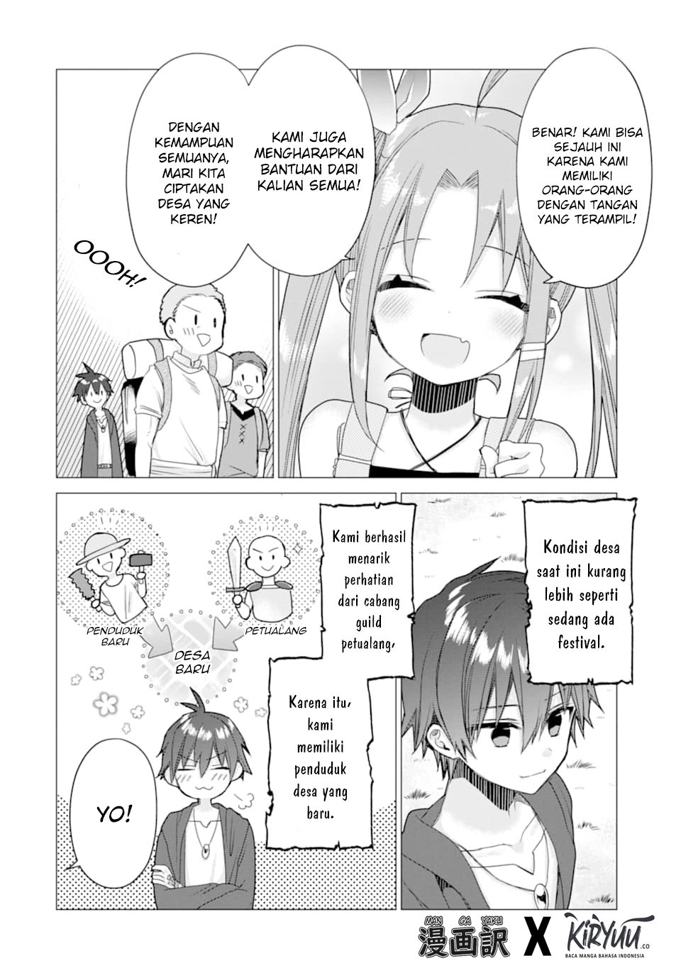 I was fired as an Adventurer, so I became an Alchemist!~ Frontier development? Alright, leave it to me! Chapter 08 Gambar 4