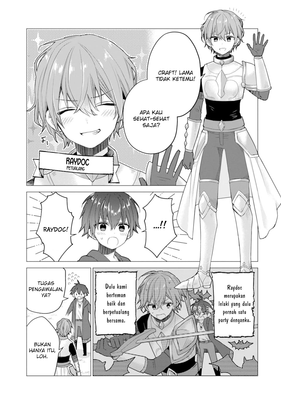 I was fired as an Adventurer, so I became an Alchemist!~ Frontier development? Alright, leave it to me! Chapter 08 Gambar 5