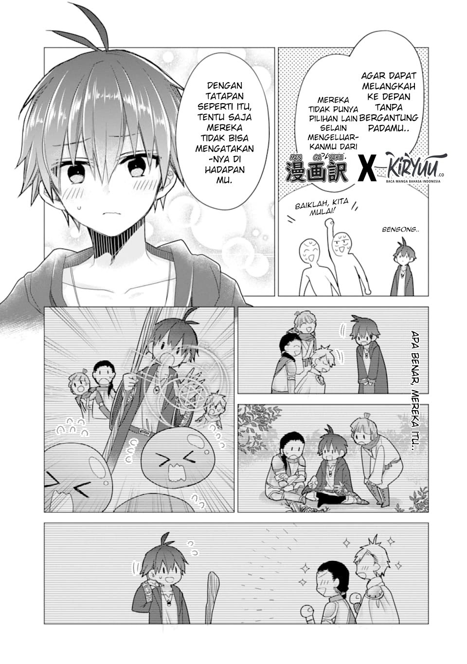 I was fired as an Adventurer, so I became an Alchemist!~ Frontier development? Alright, leave it to me! Chapter 08 Gambar 11