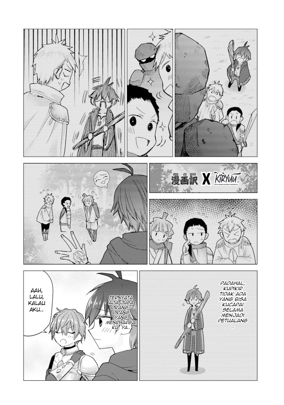 I was fired as an Adventurer, so I became an Alchemist!~ Frontier development? Alright, leave it to me! Chapter 08 Gambar 12