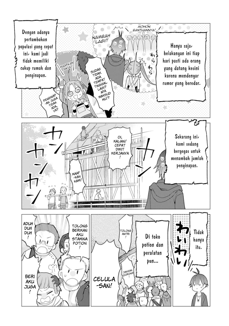 I was fired as an Adventurer, so I became an Alchemist!~ Frontier development? Alright, leave it to me! Chapter 08 Gambar 15