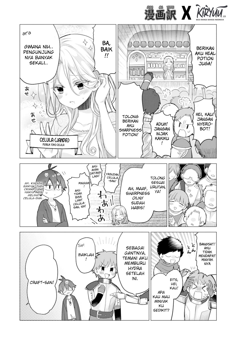 I was fired as an Adventurer, so I became an Alchemist!~ Frontier development? Alright, leave it to me! Chapter 08 Gambar 16