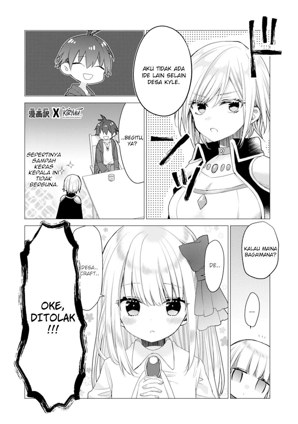 I was fired as an Adventurer, so I became an Alchemist!~ Frontier development? Alright, leave it to me! Chapter 08 Gambar 20