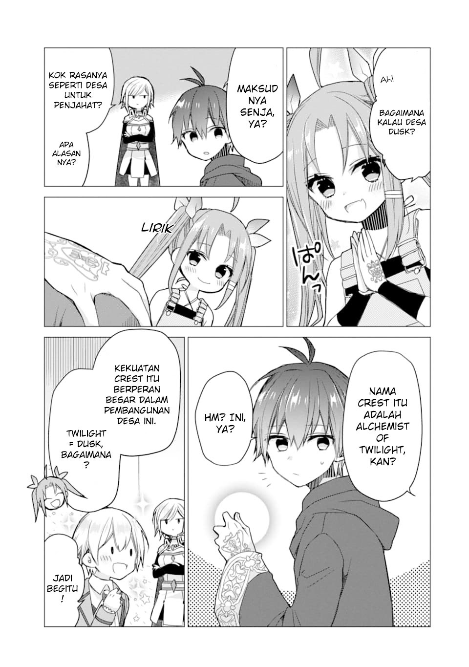 I was fired as an Adventurer, so I became an Alchemist!~ Frontier development? Alright, leave it to me! Chapter 08 Gambar 23