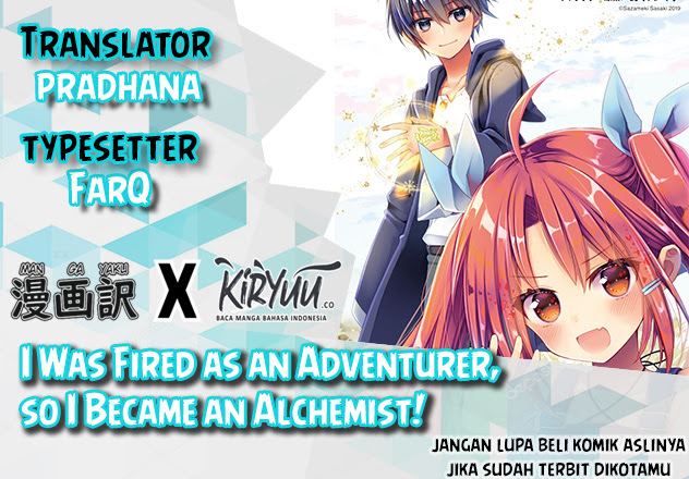 I was fired as an Adventurer, so I became an Alchemist!~ Frontier development? Alright, leave it to me! Chapter 11 Gambar 1