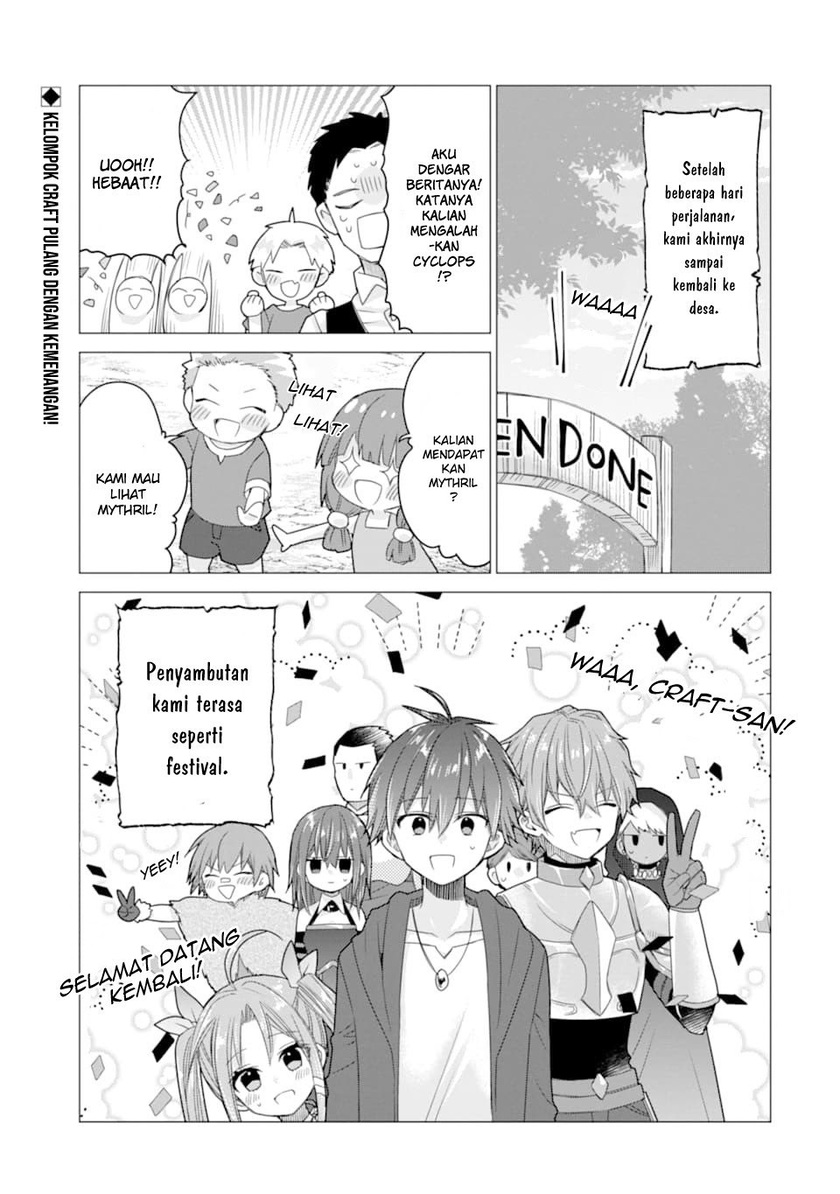 I was fired as an Adventurer, so I became an Alchemist!~ Frontier development? Alright, leave it to me! Chapter 11 Gambar 2
