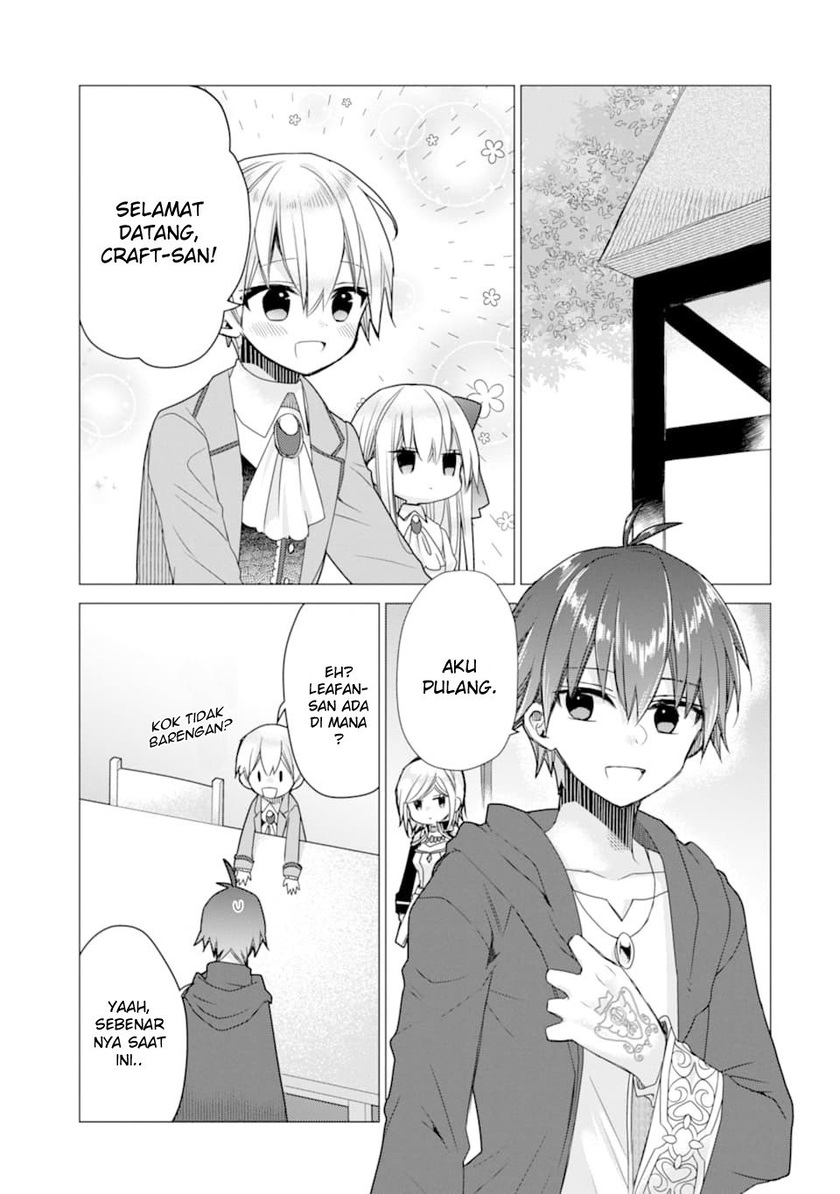 I was fired as an Adventurer, so I became an Alchemist!~ Frontier development? Alright, leave it to me! Chapter 11 Gambar 4
