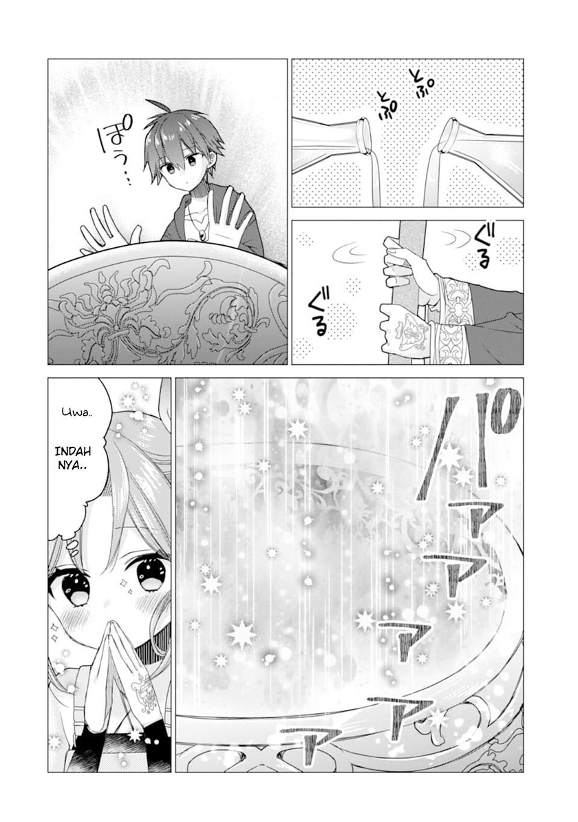 I was fired as an Adventurer, so I became an Alchemist!~ Frontier development? Alright, leave it to me! Chapter 11 Gambar 19