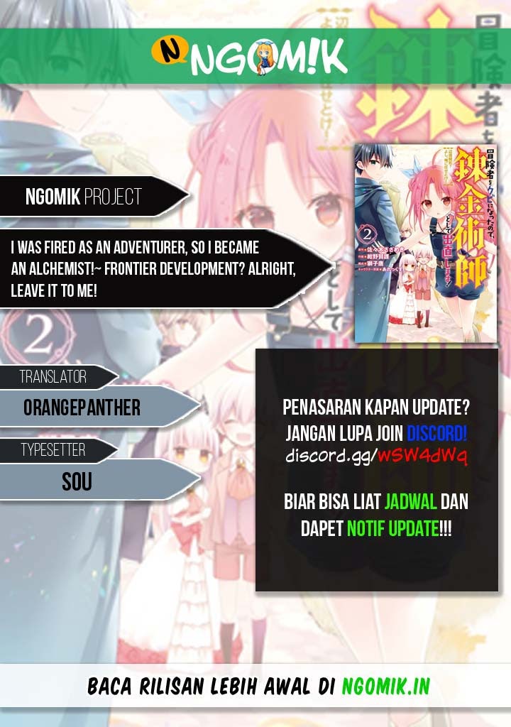 I was fired as an Adventurer, so I became an Alchemist!~ Frontier development? Alright, leave it to me! Chapter 12 Gambar 1