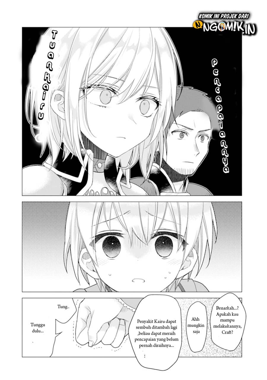 I was fired as an Adventurer, so I became an Alchemist!~ Frontier development? Alright, leave it to me! Chapter 12 Gambar 9