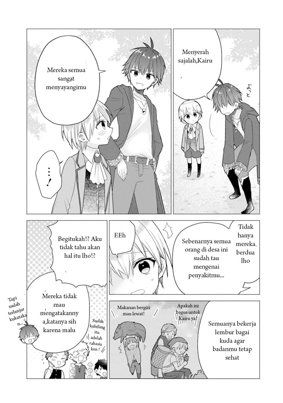 I was fired as an Adventurer, so I became an Alchemist!~ Frontier development? Alright, leave it to me! Chapter 12 Gambar 20