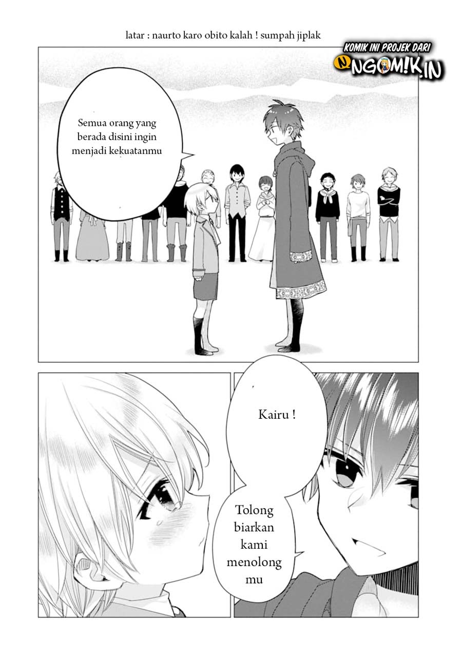 I was fired as an Adventurer, so I became an Alchemist!~ Frontier development? Alright, leave it to me! Chapter 12 Gambar 21