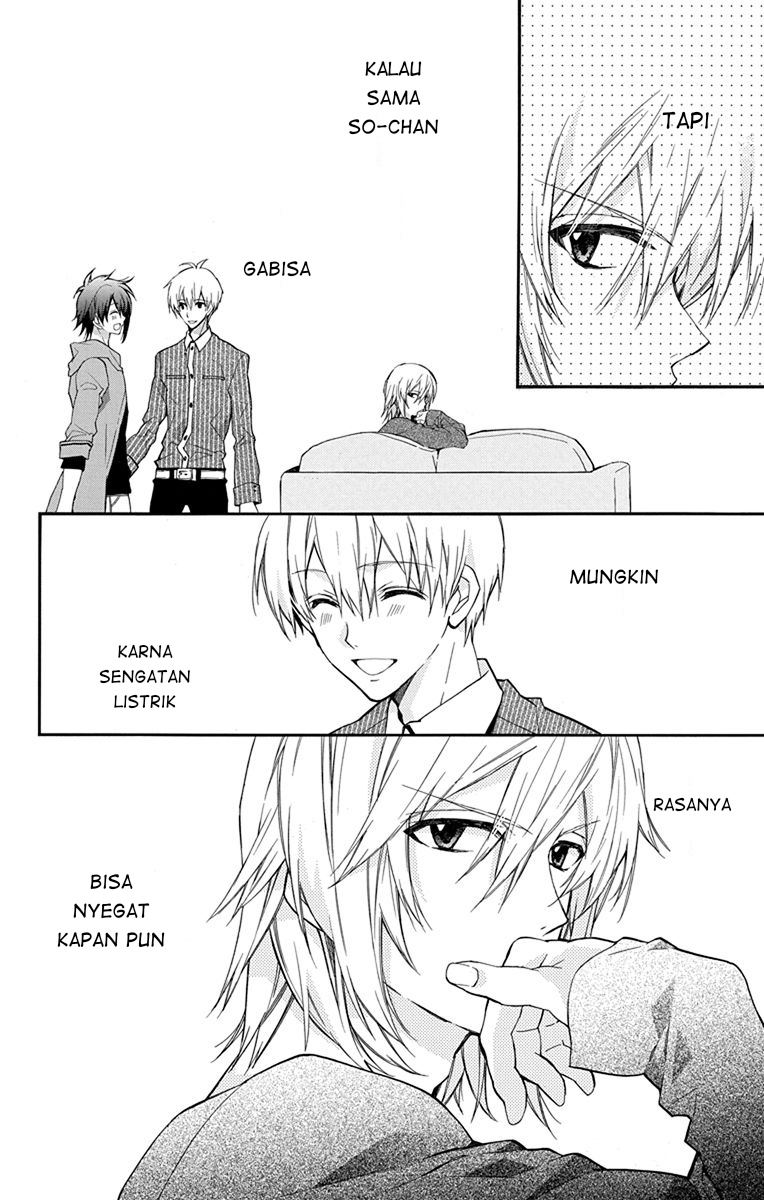 IDOLiSH7: Wish Upon a Shooting Star Chapter 02 Gambar 4