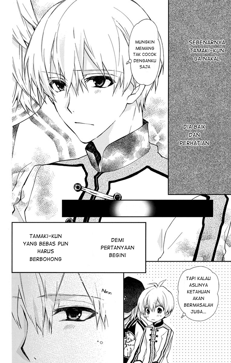 IDOLiSH7: Wish Upon a Shooting Star Chapter 02 Gambar 8