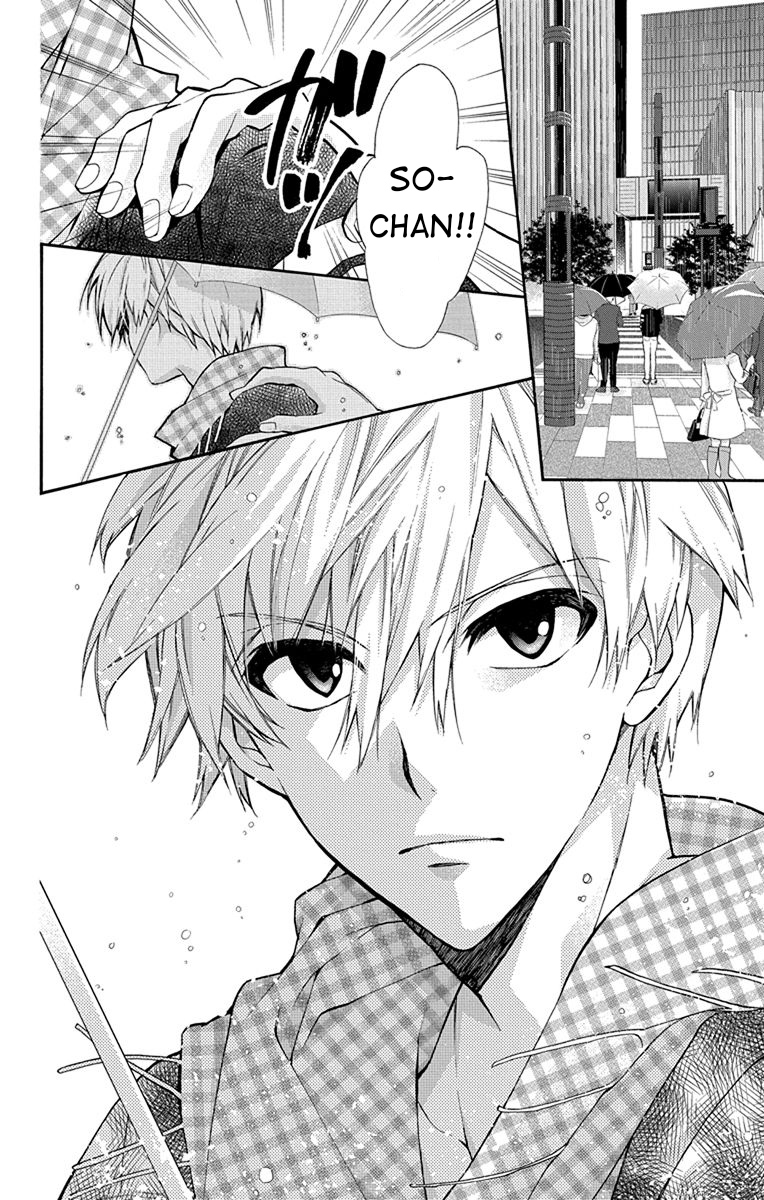 IDOLiSH7: Wish Upon a Shooting Star Chapter 02 Gambar 26