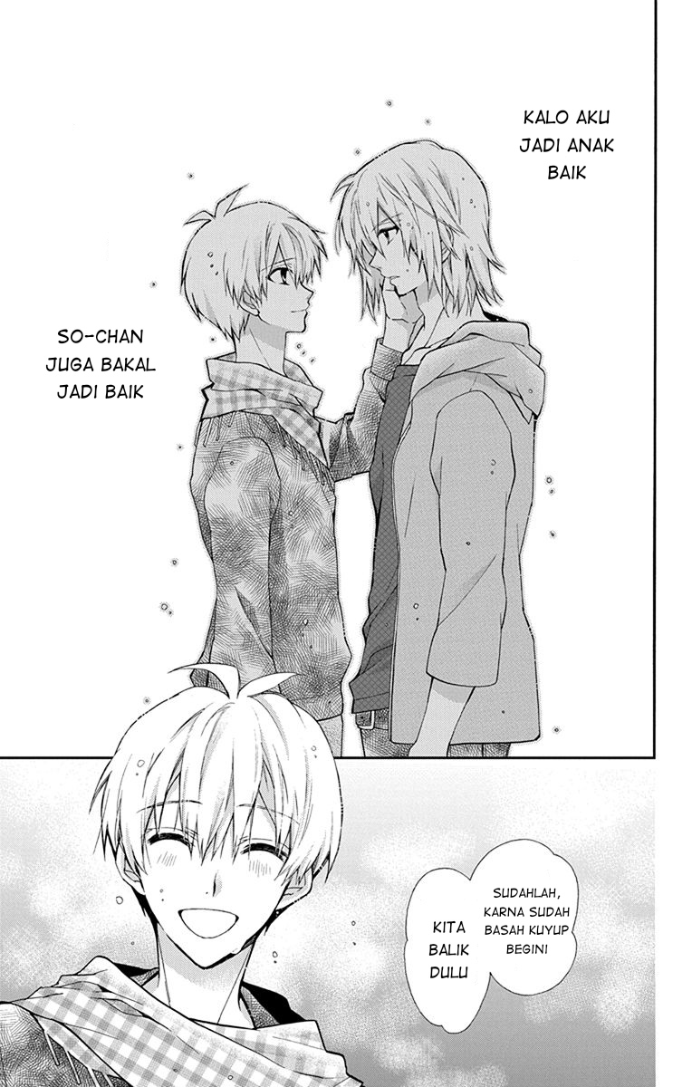 IDOLiSH7: Wish Upon a Shooting Star Chapter 02 Gambar 33
