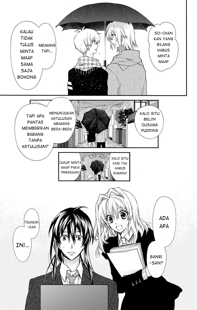 IDOLiSH7: Wish Upon a Shooting Star Chapter 02 Gambar 35
