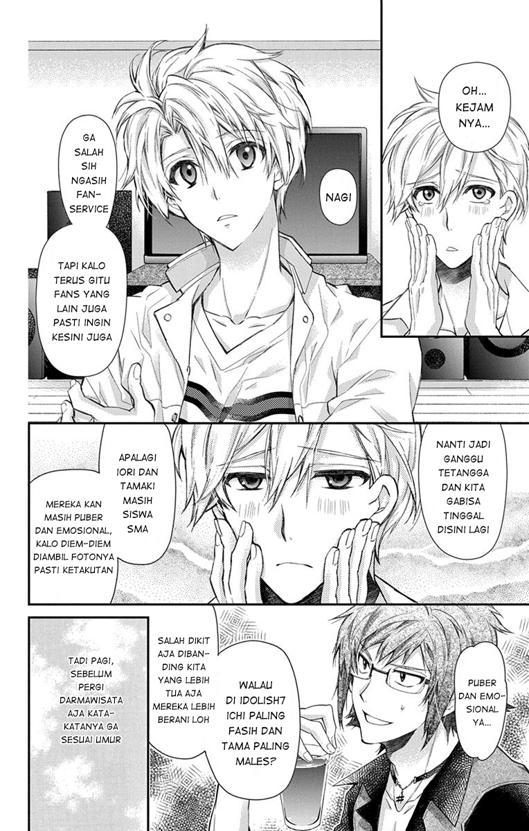 IDOLiSH7: Wish Upon a Shooting Star Chapter 05 Gambar 10