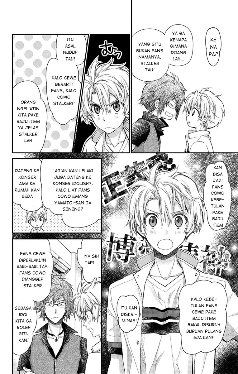 IDOLiSH7: Wish Upon a Shooting Star Chapter 05 Gambar 18