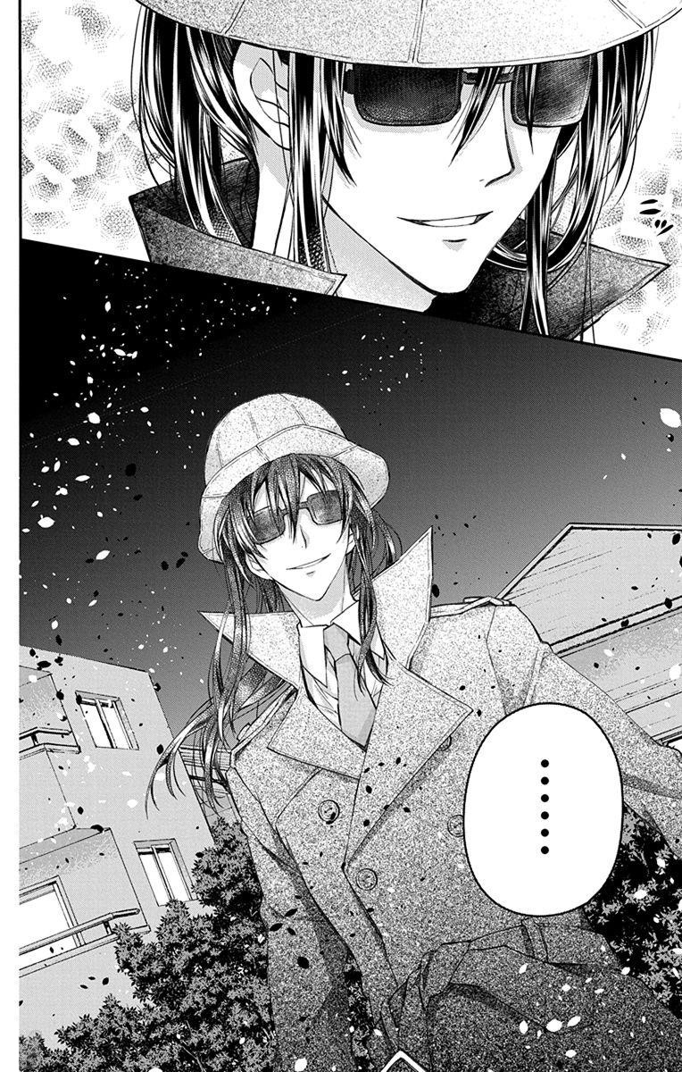 IDOLiSH7: Wish Upon a Shooting Star Chapter 05 Gambar 30