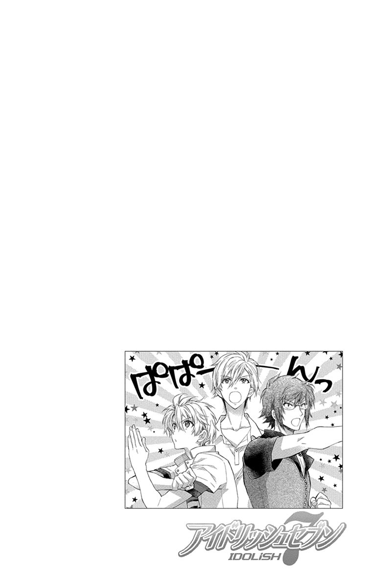 IDOLiSH7: Wish Upon a Shooting Star Chapter 05 Gambar 32