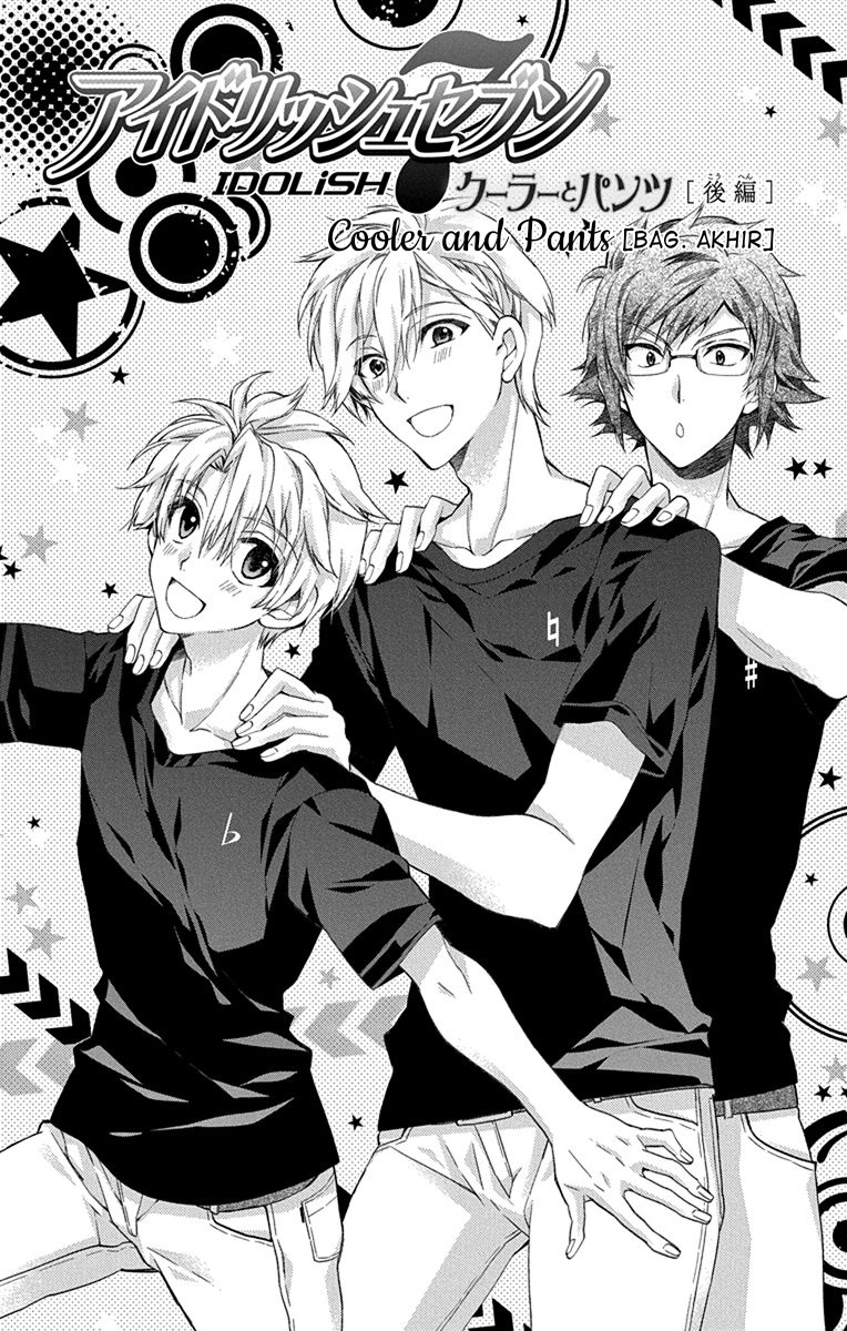 IDOLiSH7: Wish Upon a Shooting Star Chapter 06 Gambar 1