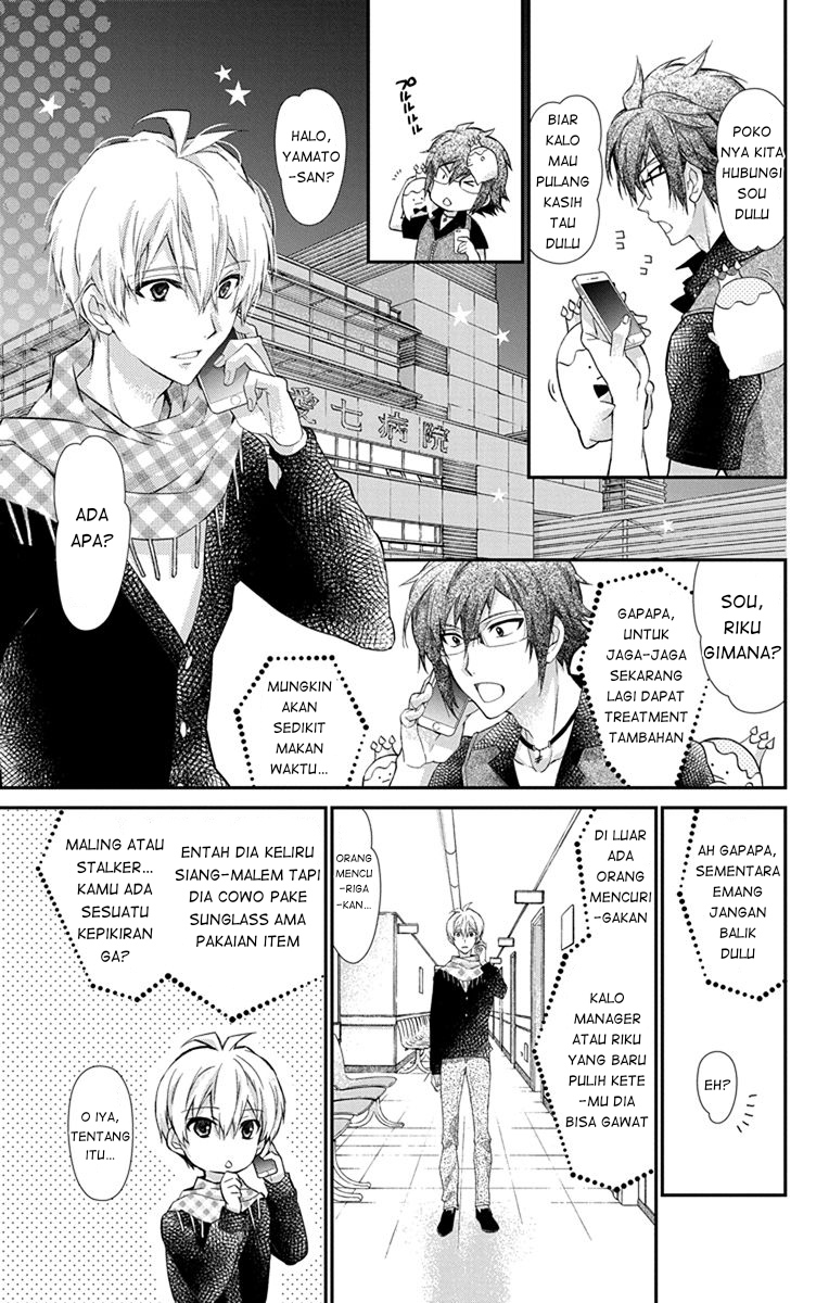 IDOLiSH7: Wish Upon a Shooting Star Chapter 06 Gambar 5