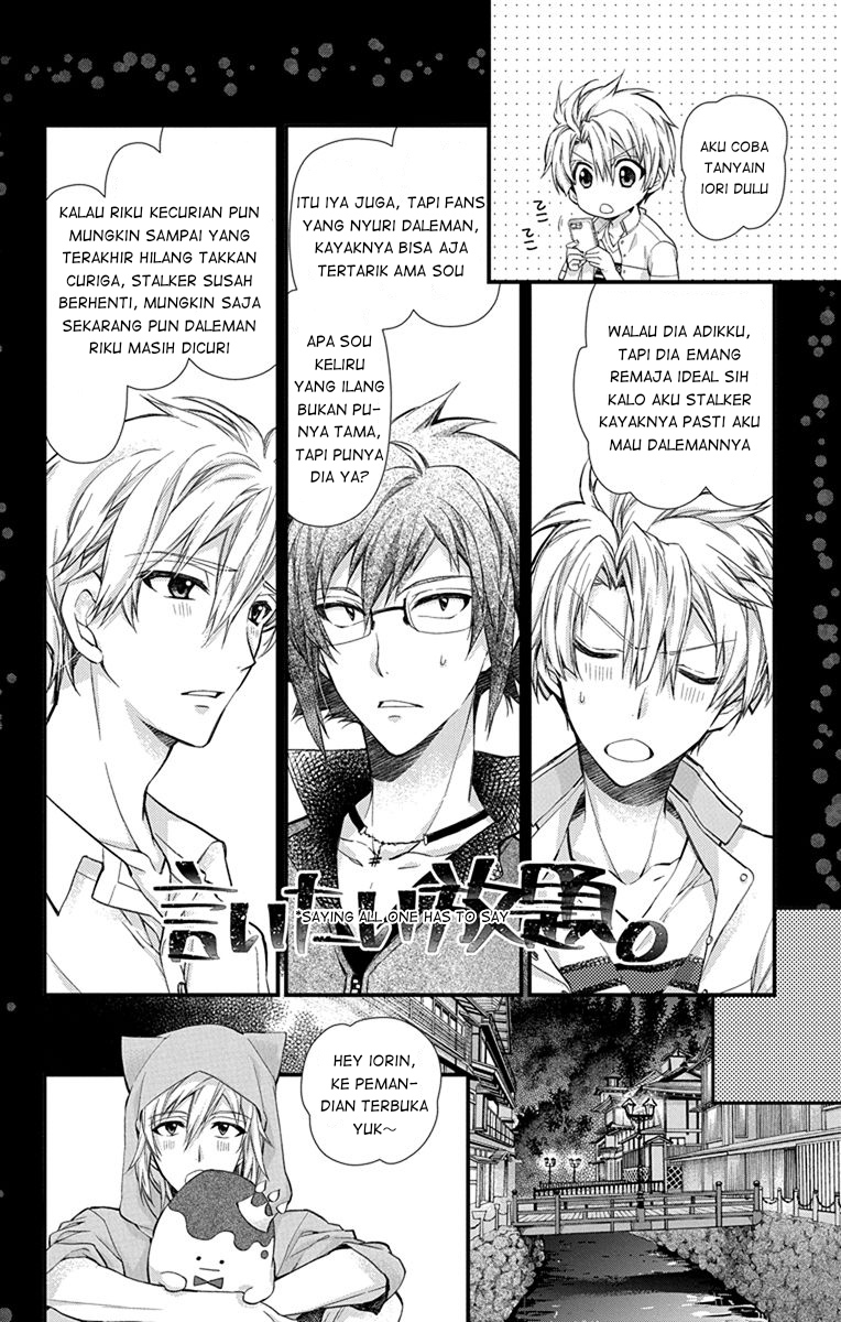 IDOLiSH7: Wish Upon a Shooting Star Chapter 06 Gambar 10