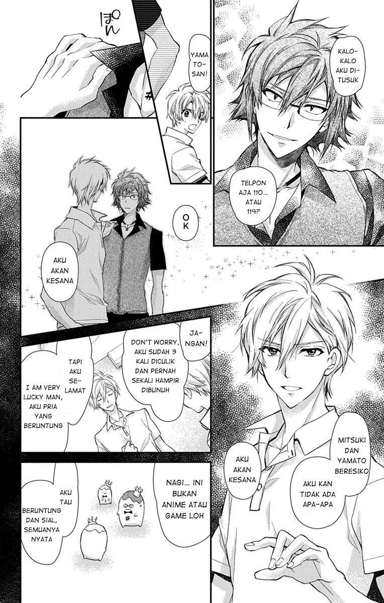 IDOLiSH7: Wish Upon a Shooting Star Chapter 06 Gambar 22