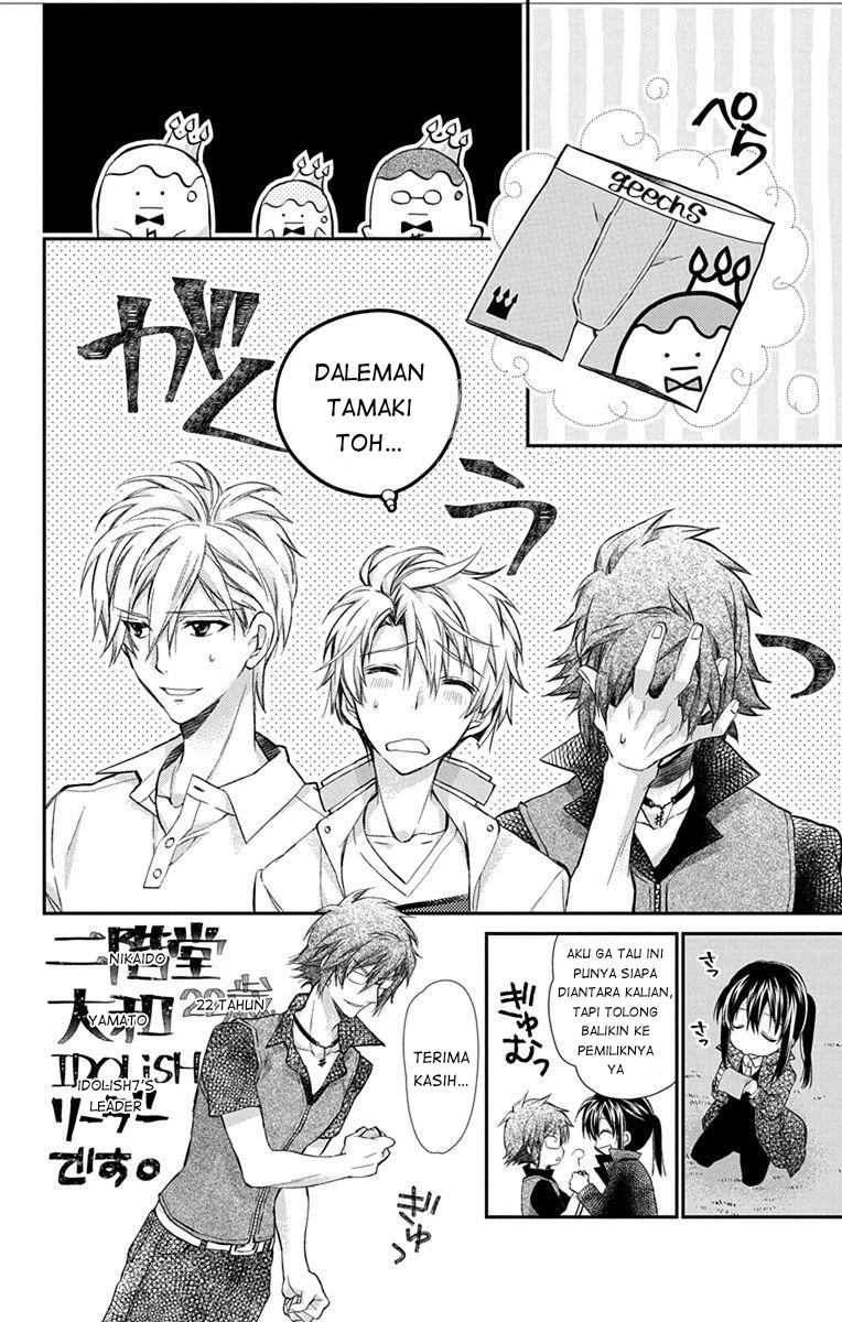 IDOLiSH7: Wish Upon a Shooting Star Chapter 06 Gambar 28