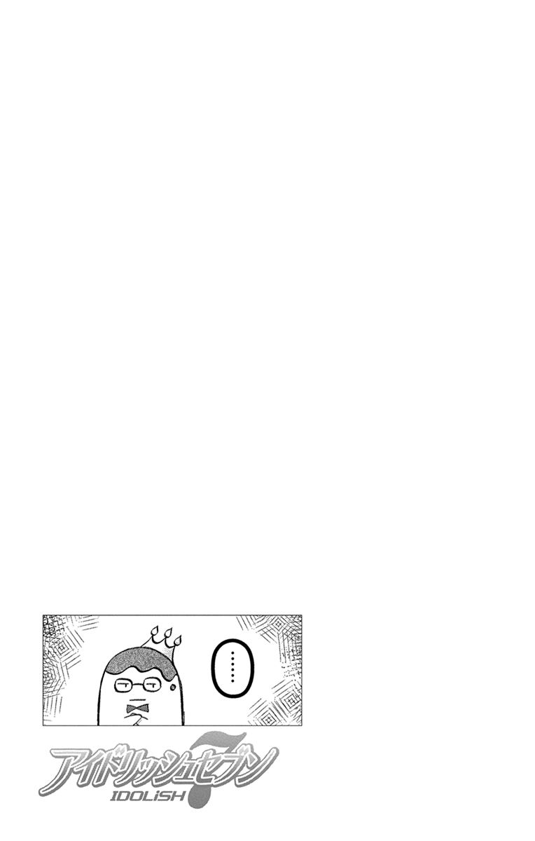 IDOLiSH7: Wish Upon a Shooting Star Chapter 06 Gambar 31