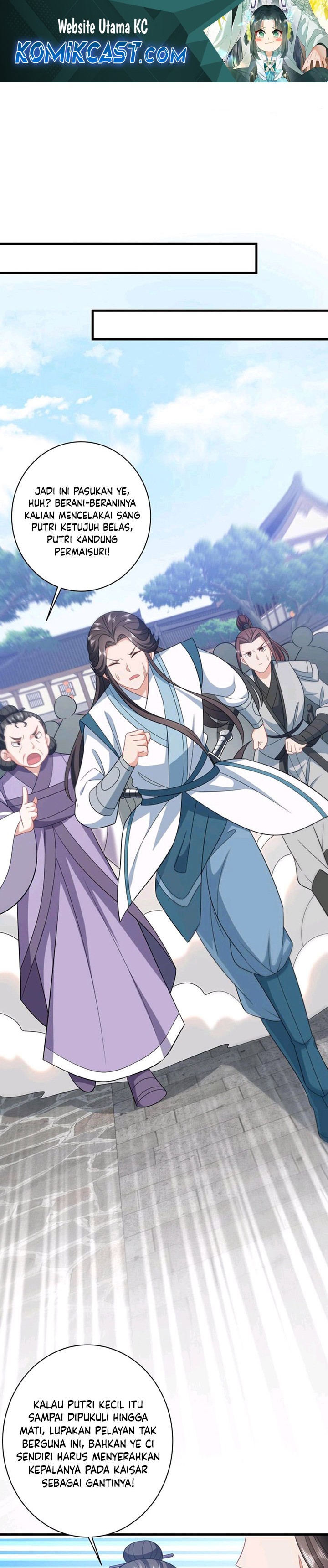 I’ll Pay for your Life, Let’s Both Go Crazy Together! Chapter 48 Gambar 2